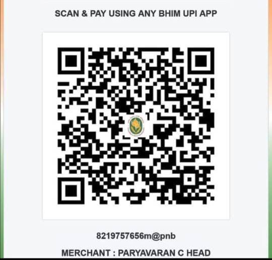 Paryavaran Chetna Evam Gramin Vikas Prashikshan Kendra